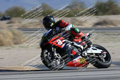 media/Jan-10-2026-Race Pace (Sat) [[3e4fee349c]]/2-Verified/Session 2 (Turn 4 Tree of Life)/